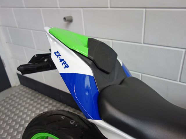 kawasaki - ninja-zx-4rr