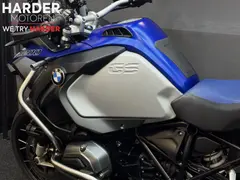BMW R 1200 GS Adventure 2014 occasion – foto 7 van 24