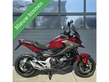 HONDA NC 750 X DCT C-ABS