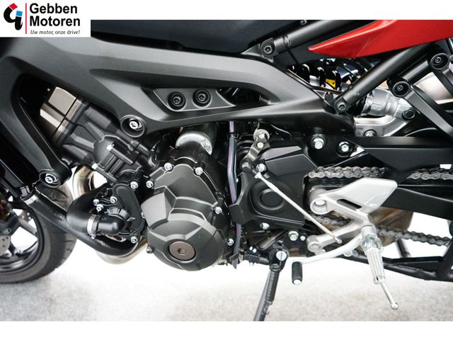 yamaha - tracer-900-abs