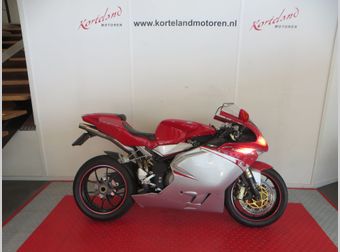 MV Agusta F4 R 312 2007 occasion