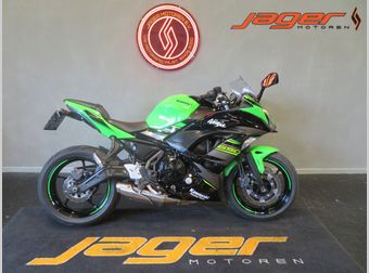 Kawasaki Ninja 650 2018 occasion