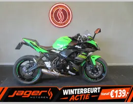 Kawasaki Ninja 650 2018 occasion