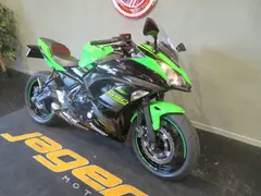 Kawasaki Ninja 650 ABS Topstaat! Extras 2018 occasion – foto 2 van 13