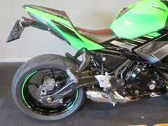 Kawasaki Ninja 650 ABS Topstaat! Extras 2018 occasion – foto 10 van 13