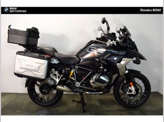 BMW R 1250 GS 2023 occasion