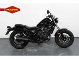HONDA CMX 500 REBEL