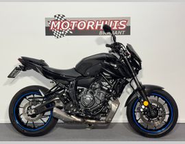 Yamaha MT 07 ABS 2022 occasion