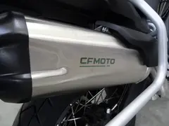 Cfmoto 700 MT Adventure 2026 nieuw – foto 11 van 24