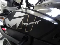 Cfmoto 700 MT Adventure 2026 nieuw – foto 15 van 24