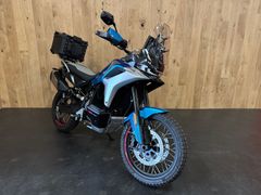 Cfmoto Onbekend model 2025 occasion – foto 8 van 16