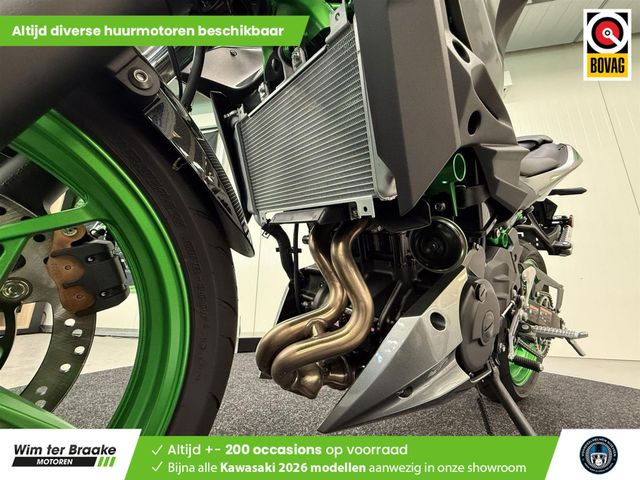 kawasaki - z500-se