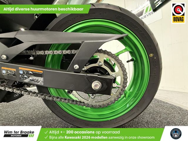 kawasaki - z500-se