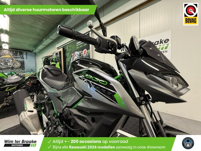 kawasaki - z500-se