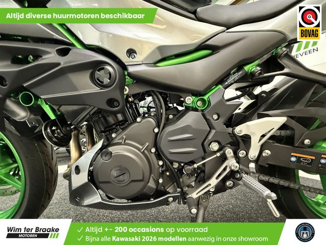 kawasaki - z500-se