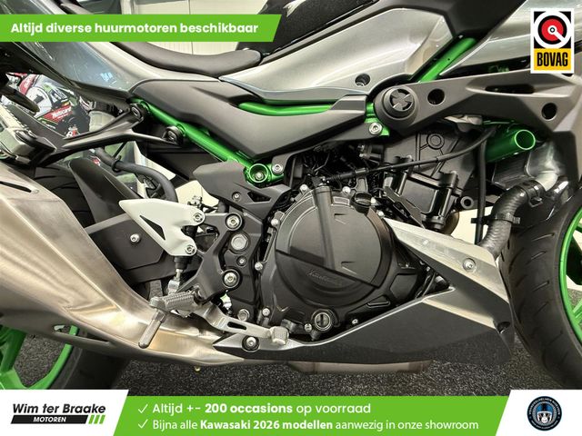 kawasaki - z500-se
