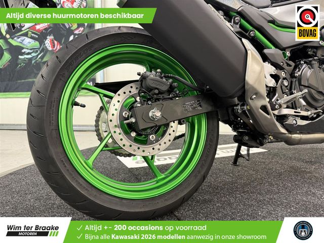 kawasaki - z500-se