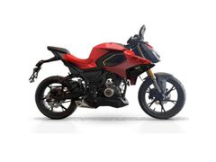 Qjmotor SRK 125 S2 2026 nieuw – foto 1 van 1