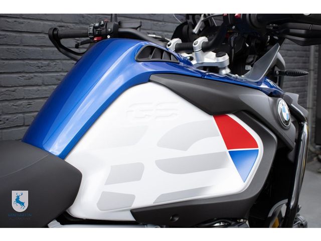 bmw - r-1250-gs-adventure