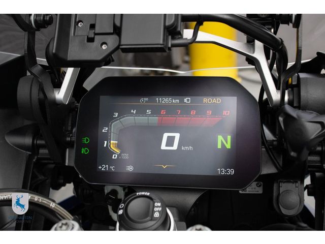 bmw - r-1250-gs-adventure