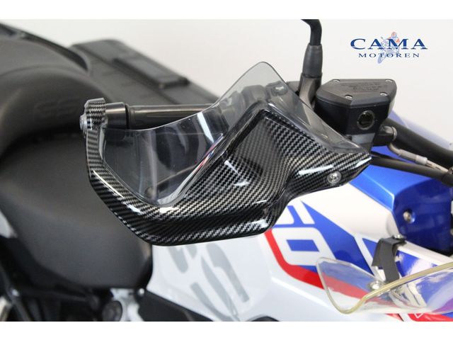 bmw - r-1250-gs