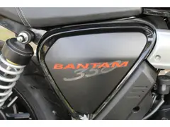BSA Andere Bantam 350 2026 nieuw – foto 4 van 10