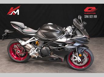 Qjmotor SRK 921 RR 2026 nieuw
