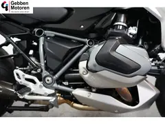 BMW R 1250 R ABS 2023 occasion – foto 11 van 20