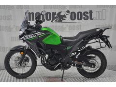KAWASAKI VERSYS X-300