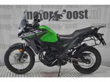 KAWASAKI VERSYS X-300