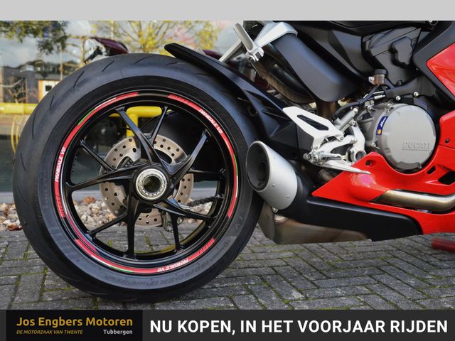 ducati - panigale-v2