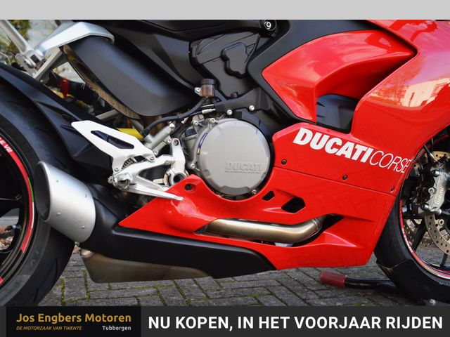 ducati - panigale-v2