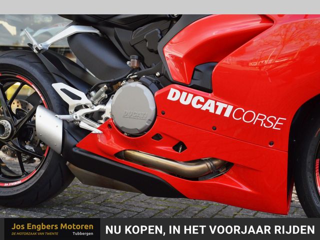 ducati - panigale-v2