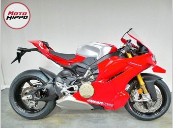 Ducati Panigale V4 R 2026 occasion