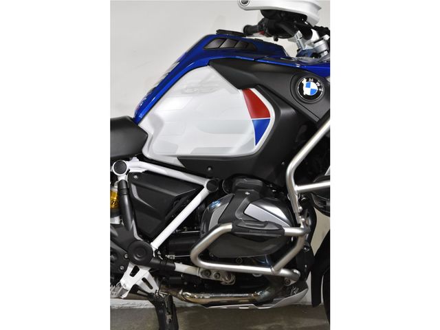 bmw - r-1250-gs-adventure