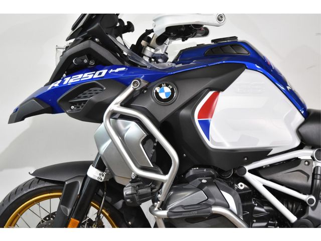 bmw - r-1250-gs-adventure