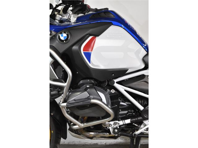 bmw - r-1250-gs-adventure