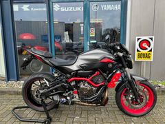 YAMAHA MT 07 MOTO CAGE ABS