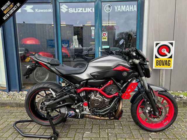 yamaha - mt-07-moto-cage-abs