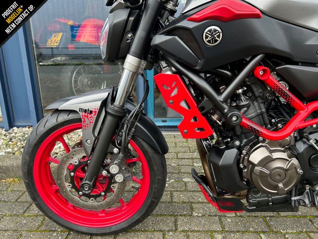 yamaha - mt-07-moto-cage-abs