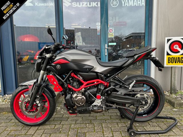 yamaha - mt-07-moto-cage-abs
