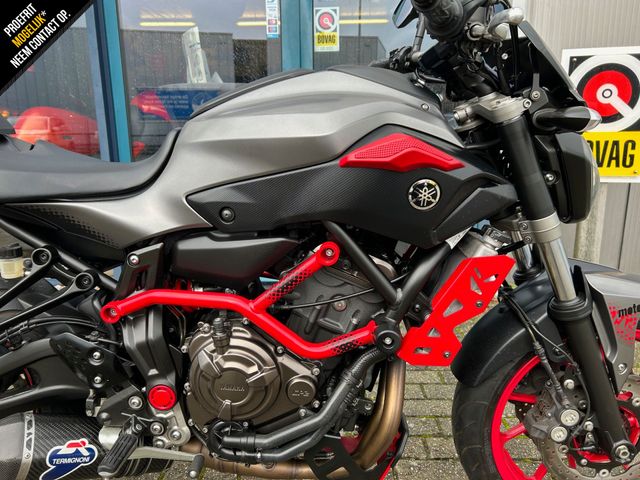 yamaha - mt-07-moto-cage-abs