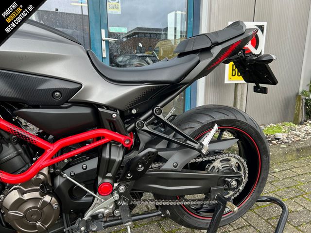 yamaha - mt-07-moto-cage-abs