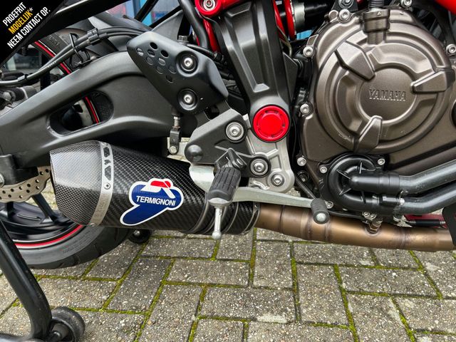yamaha - mt-07-moto-cage-abs