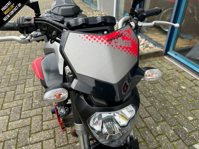 yamaha - mt-07-moto-cage-abs