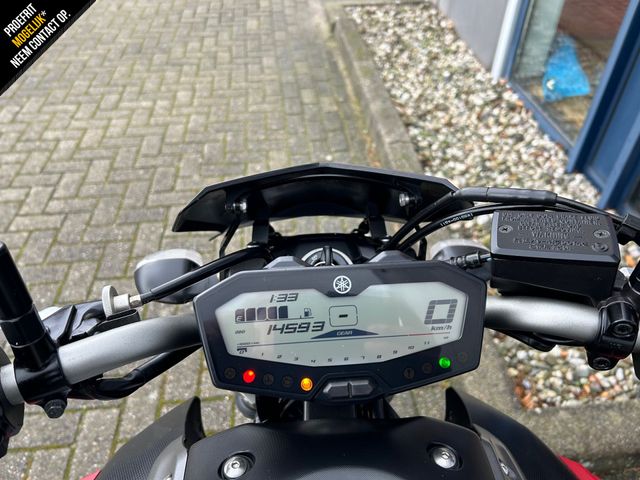 yamaha - mt-07-moto-cage-abs