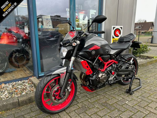 yamaha - mt-07-moto-cage-abs