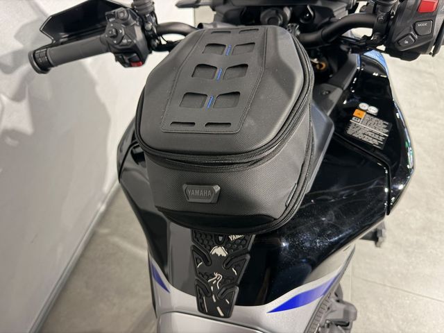 yamaha - tracer-9-gt-plus-y-amt