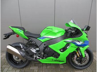 Kawasaki Ninja ZX-10R 2026 occasion