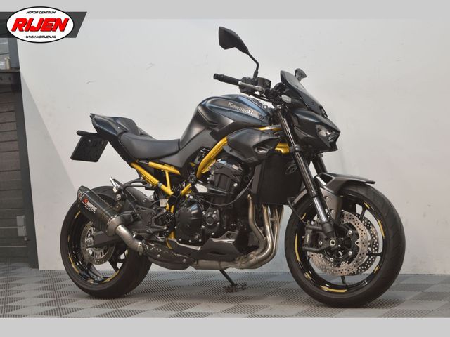 kawasaki - z900-performance